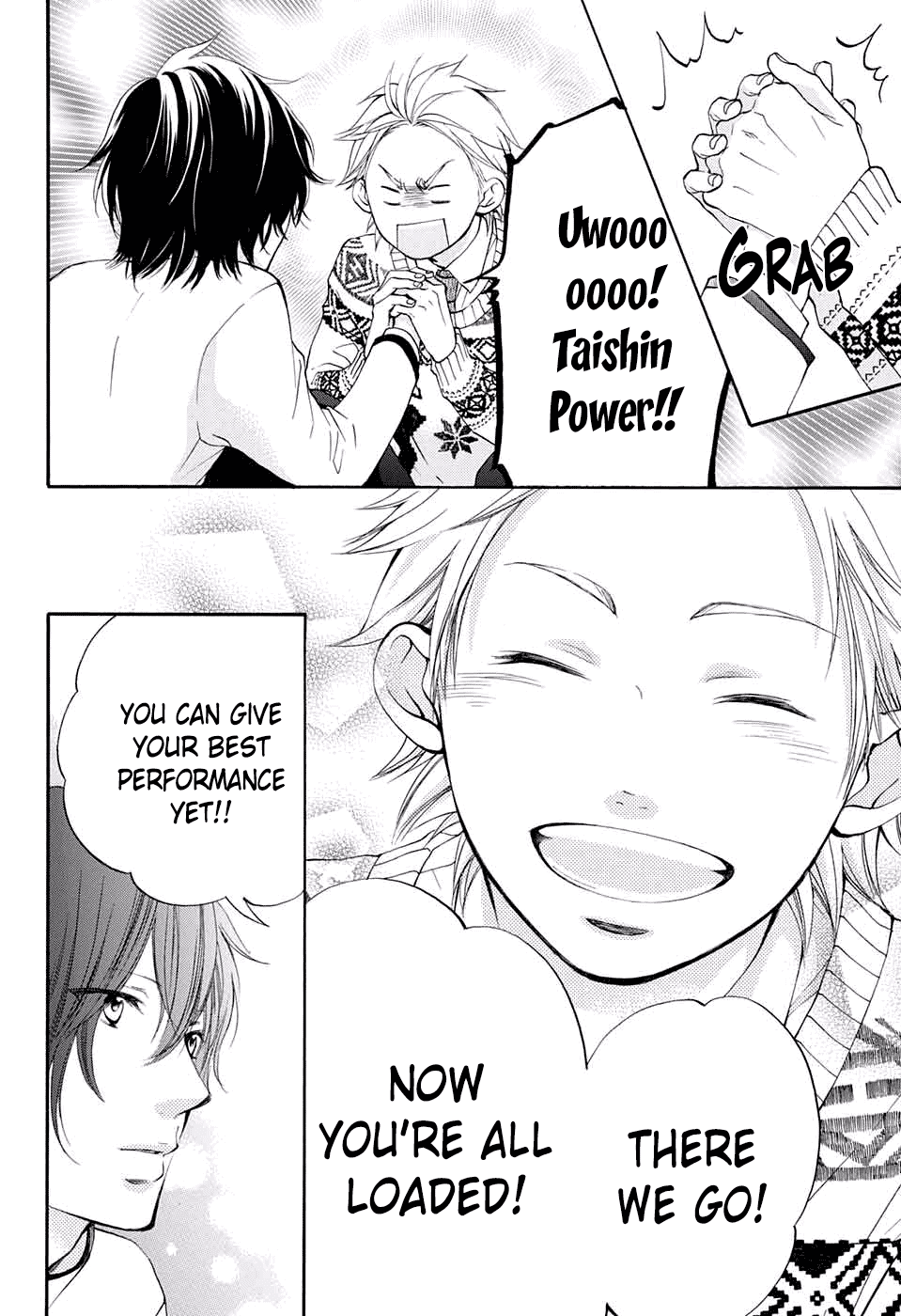 Kono Oto Tomare!, Chapter 48 image 14